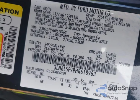 2017 Lincoln Mkz Reserve из США, поврежденный, VIN 3LN6L5F99HR618963